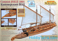 Kanonersky YOL, 1801, wooden ship