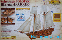 Schooner Polock 1:72, wood ship