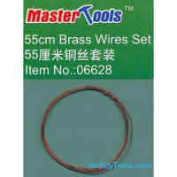 55cm Brass Wire set