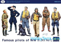 Famous pilots of WWII. kit 1