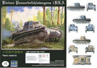 T-1KLA German light command tank