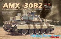 French main batle tank AMX-30B2