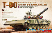 Russian main battle tank T-90 w/TBS-86 tank dozer