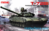 Russian Main Battle Tank T-72B1