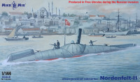 Nordenfeld II Turkish submarine