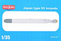 Japan type 93 torpedo (Long Lance)