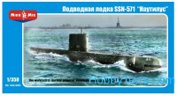 SSN-571 'Nautilus' U.S. nuclear submarine
