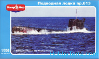 Submarine Project 613 Whiskey-III class