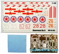 Mikro-Mir  48-005 Lavochkin La-9 Soviet fighter