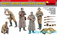 Soviet heavy artillery crew