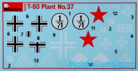 Miniart  35224 T-60 Plant No.37, еarly series. Interior kit
