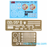 Miniart  35351 Tow Truck AA Type