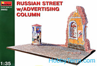 Russian street with advertising column