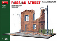 Russian street