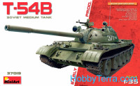 Soviet medium tank T-54B, еarly production