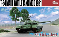 T-64 main battle tank, model 1981