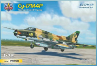 Su-17M4R fighter-bomber, Air Force of Ukraine