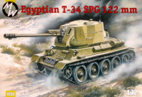 T-34/D-30 Egyptian 122mm self-propelled gun