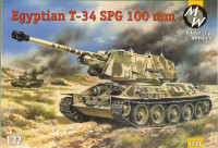 T-34 Egyptian 100mm self-propelled gun