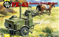PK-43 Russian field kitchen