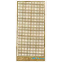 Northstar Models  35017 Large wire Mesh