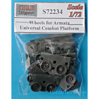Wheels for "Armata" Universal Combat Platform
