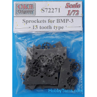 Sprockets 1/72 for BMP-3, 13 tooth type