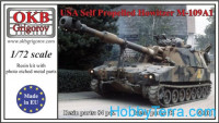 M109A1 U.S. self-propelled howitzer