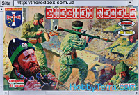 Chechen rebels, 1995-2005