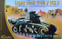 Light tank T-18/MS1