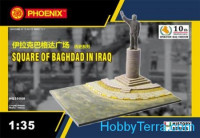 For dioramas. Square of Baghdad in Iraq
