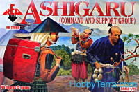 Ashigaru (Command and support group)