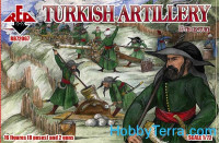 Turkish artillery, 17th century