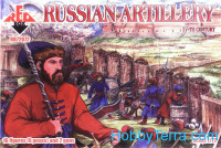 1/72 Russian Artillery, 17th century