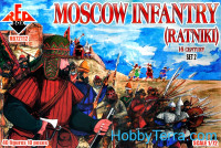 Moscow infantry (ratniki), 16th century, set 2