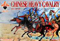 Chinese heavy cavalry, 16-17th century