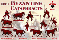 Red Box  72153 Byzantine Cataphracts (Set 1)