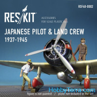 Japanese pilot & land crew, 1937-1945 (WW2)