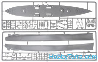 Revell  05016 H.M.S. "King George V" battleship