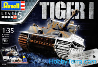 Model Set. Tiger I, 75 Years