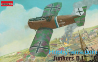 Junkers D.I WWI German fighter (late)