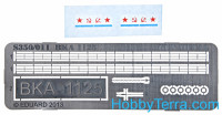 ROP o.s. Samek Models S350-011 Escala 1: 350 armada soviética BKA-1125 gunboat, 1942 (kit de resina)