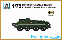 BPR-60PB armored personnel carrier (2 model kits in the box)