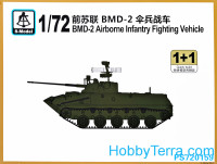 BMD-2 (2 model kits in the box)