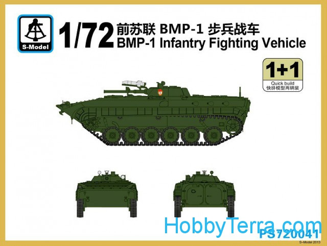 BMP-1 veículo de combate de infantaria (2 kits de modelo na caixa) S-model  PS720041 