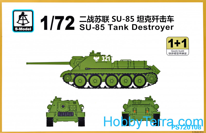 S-model PS720108 SU-85 tank destroyer (2 model kits in the box)