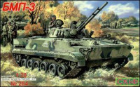 BMP-3 Soviet infantry machine