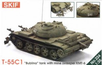 T-55C1 "Bublina" tank with mine sweeper KMT-6