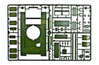 Skif  239 Tiran-4 tank