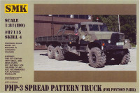 PMP-3 Spread pattern truck, for pontoon park